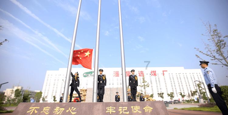夏天要来了,有哪些避暑冷知识?——与你一起探索未知领域